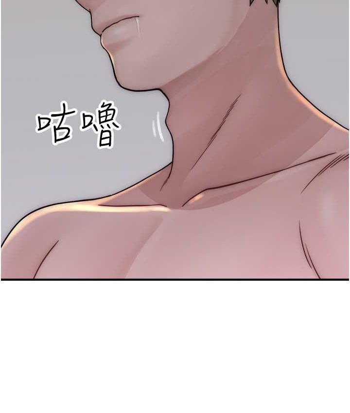 [韩国漫画] 继母的香味 剧情,熟女人妻#[170P]-59