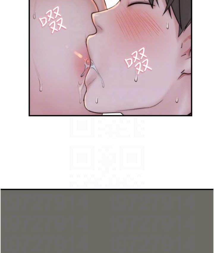 [韩国漫画] 继母的香味 剧情,熟女人妻#[170P]-70