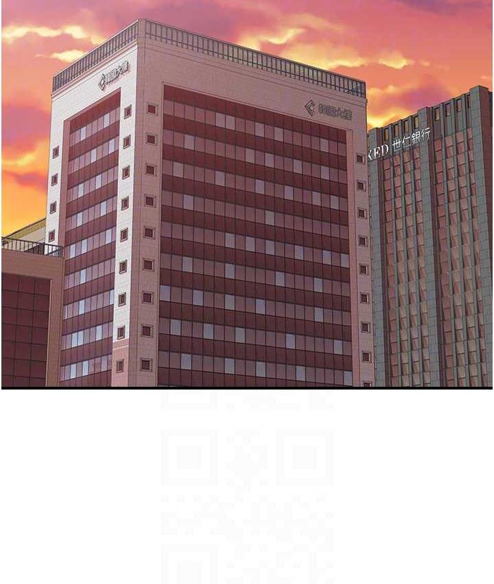 [韩国漫画] 继母的香味 剧情,熟女人妻#[170P]-78