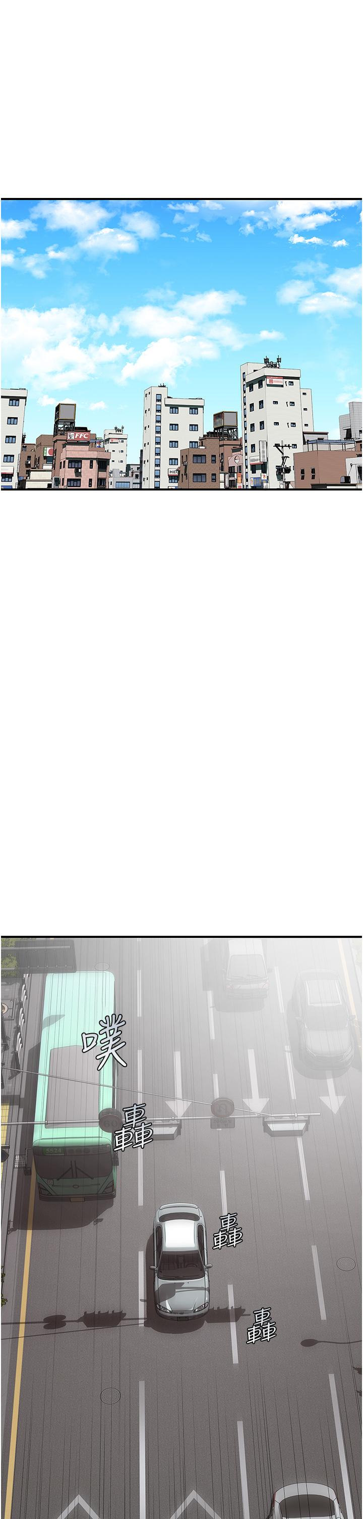 [韩国漫画] 继母的香味 剧情,熟女人妻#[65P]-59