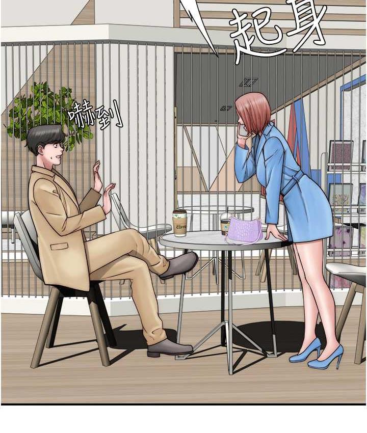 [韩国漫画] 继母的香味 剧情,熟女人妻#[173P]-107