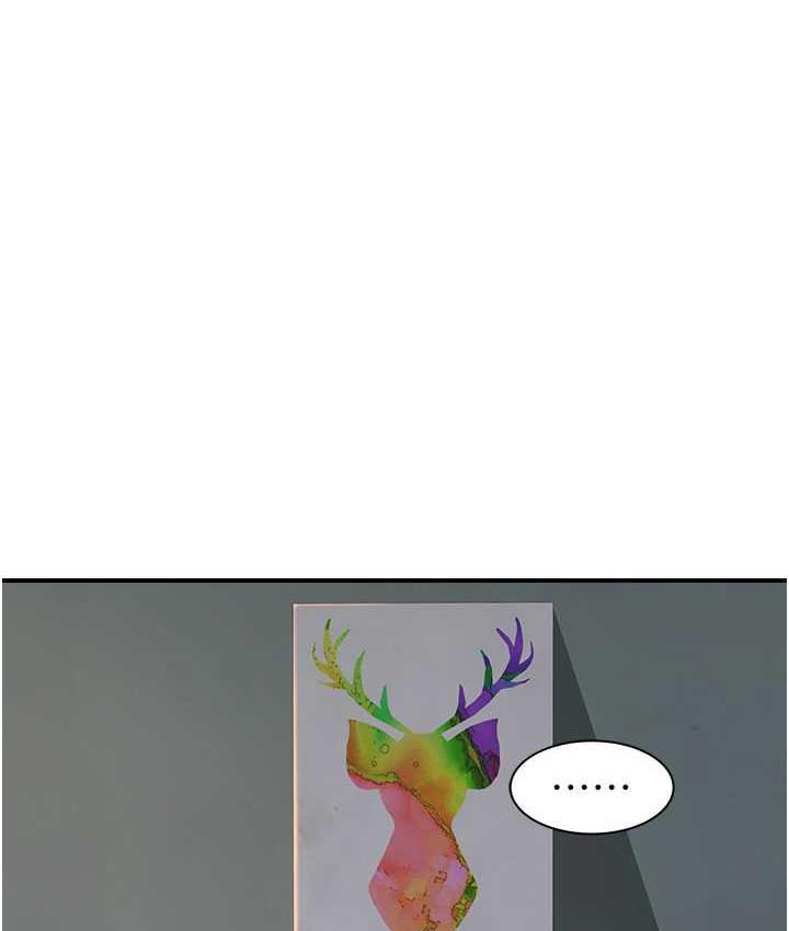 [韩国漫画] 继母的香味 剧情,熟女人妻#[173P]-115