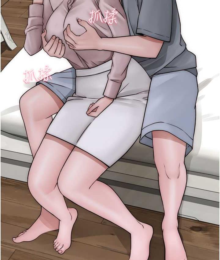 [韩国漫画] 继母的香味 剧情,熟女人妻#[173P]-123