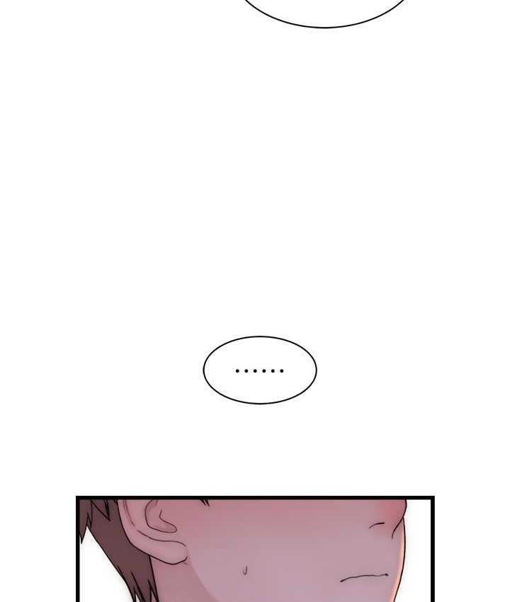 [韩国漫画] 继母的香味 剧情,熟女人妻#[173P]-136