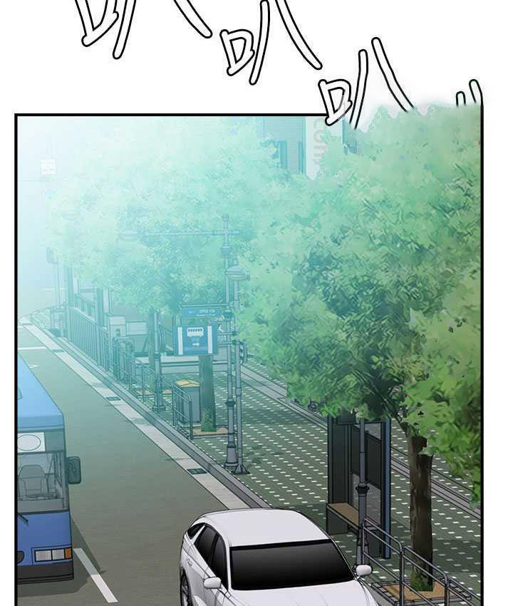 [韩国漫画] 继母的香味 剧情,熟女人妻#[173P]-145