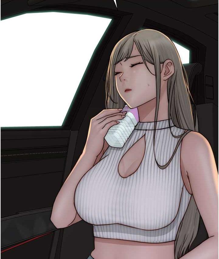 [韩国漫画] 继母的香味 剧情,熟女人妻#[173P]-148