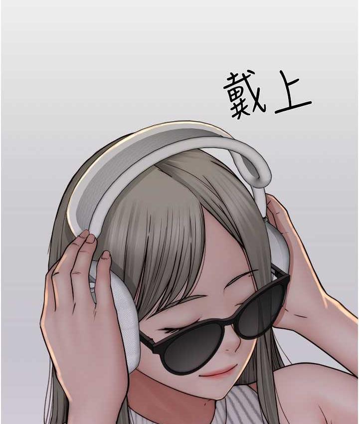 [韩国漫画] 继母的香味 剧情,熟女人妻#[173P]-19