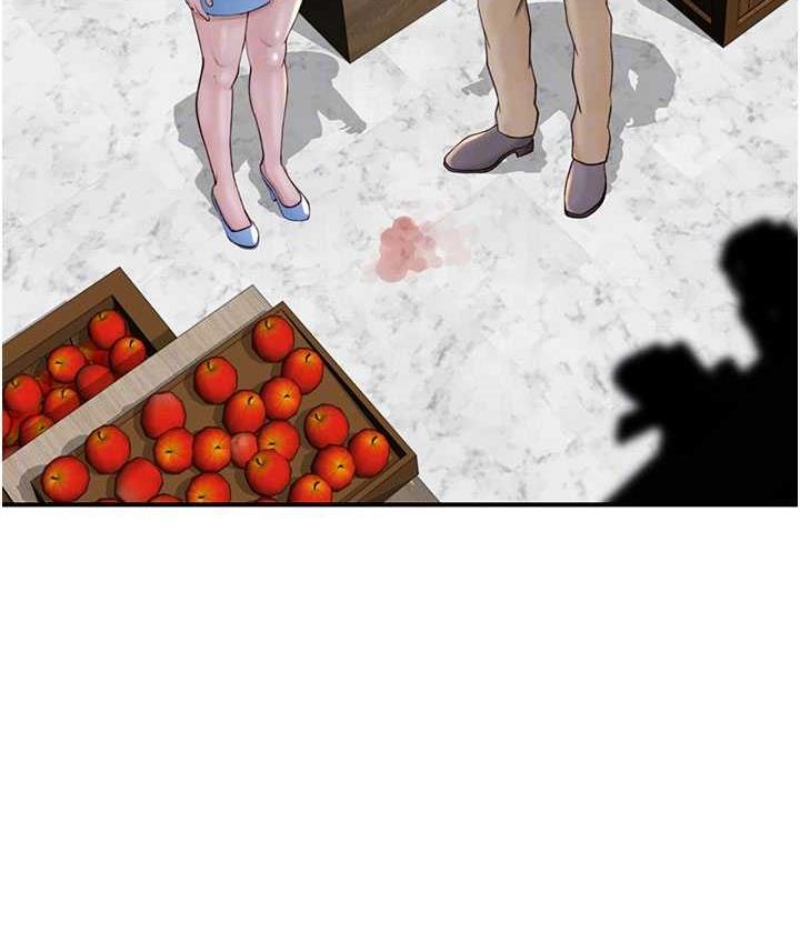 [韩国漫画] 继母的香味 剧情,熟女人妻#[173P]-60