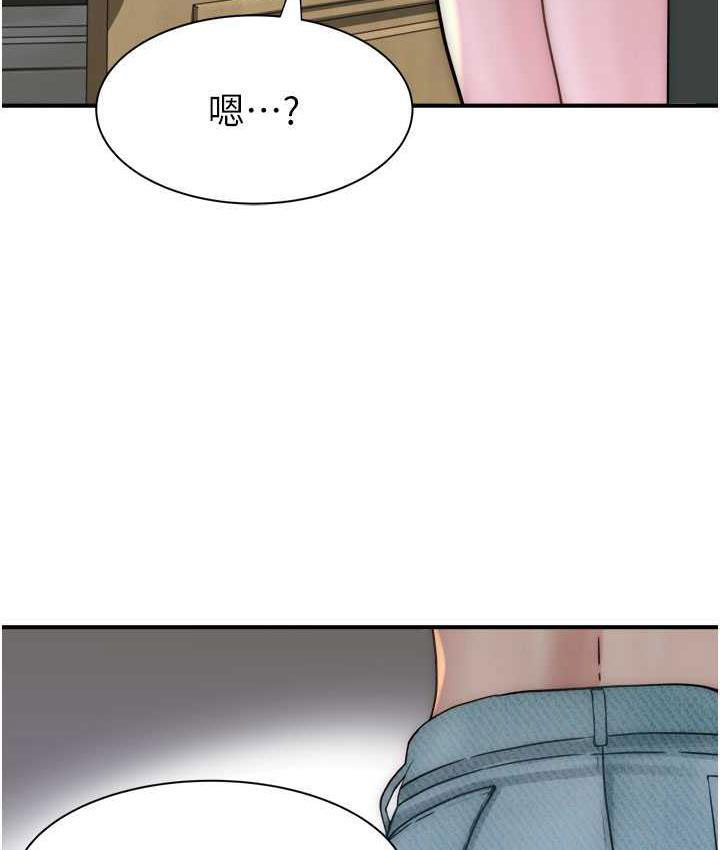 [韩国漫画] 继母的香味 剧情,熟女人妻#[185P]-105