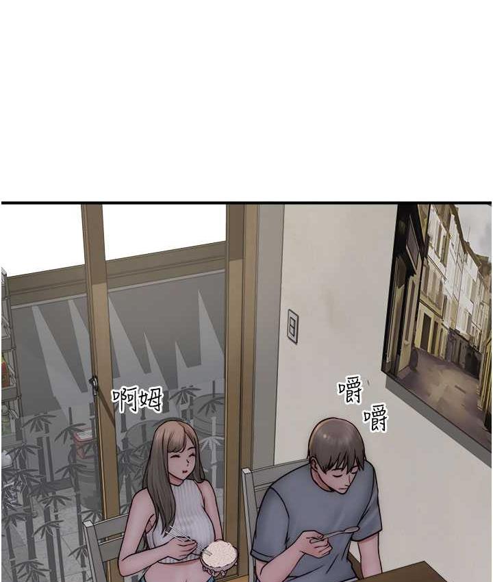 [韩国漫画] 继母的香味 剧情,熟女人妻#[185P]-117