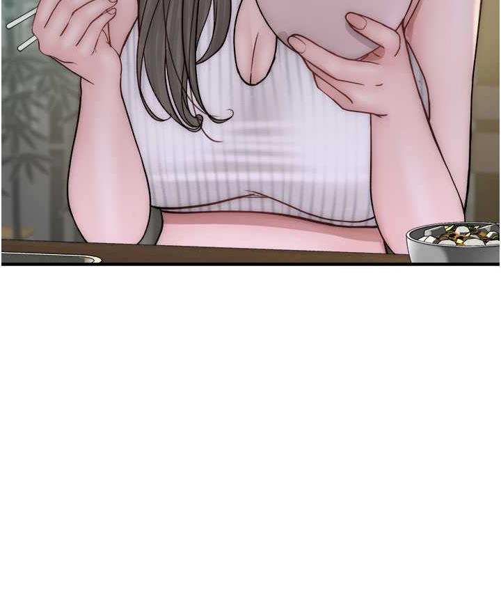 [韩国漫画] 继母的香味 剧情,熟女人妻#[185P]-121