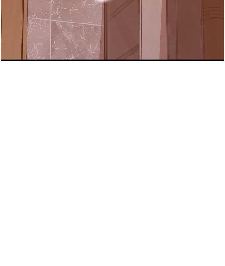 [韩国漫画] 继母的香味 剧情,熟女人妻#[185P]-145