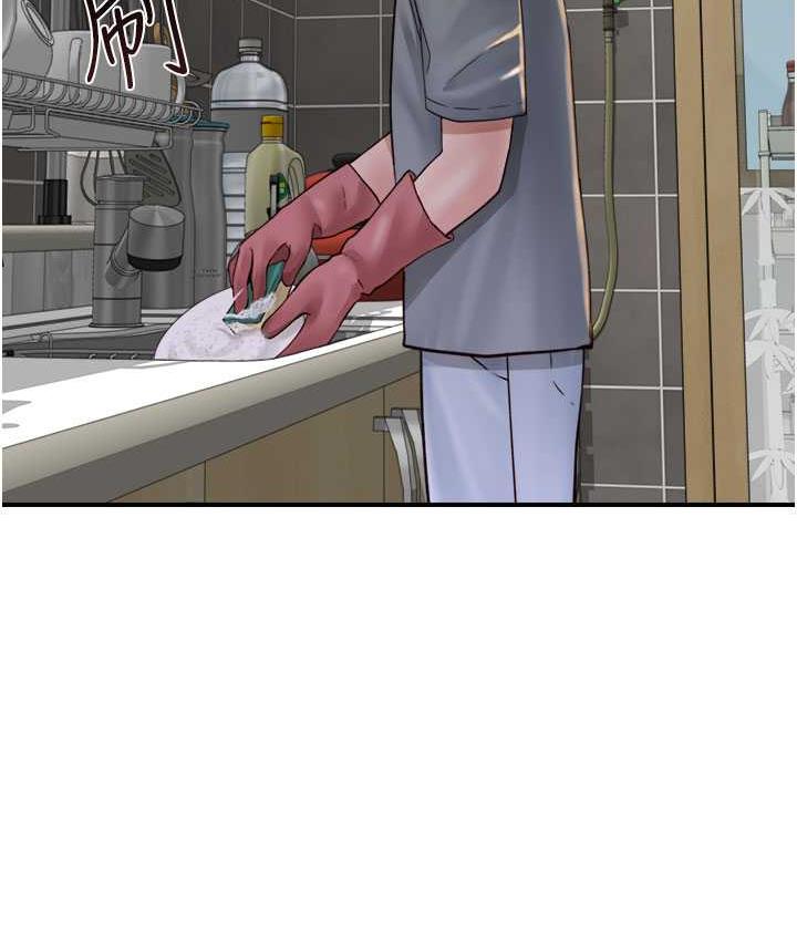 [韩国漫画] 继母的香味 剧情,熟女人妻#[185P]-153