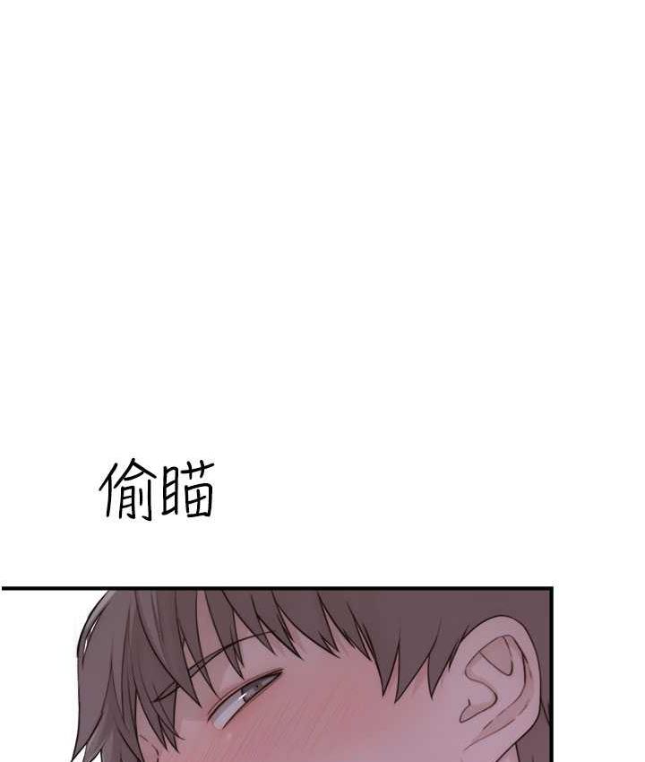 [韩国漫画] 继母的香味 剧情,熟女人妻#[185P]-157