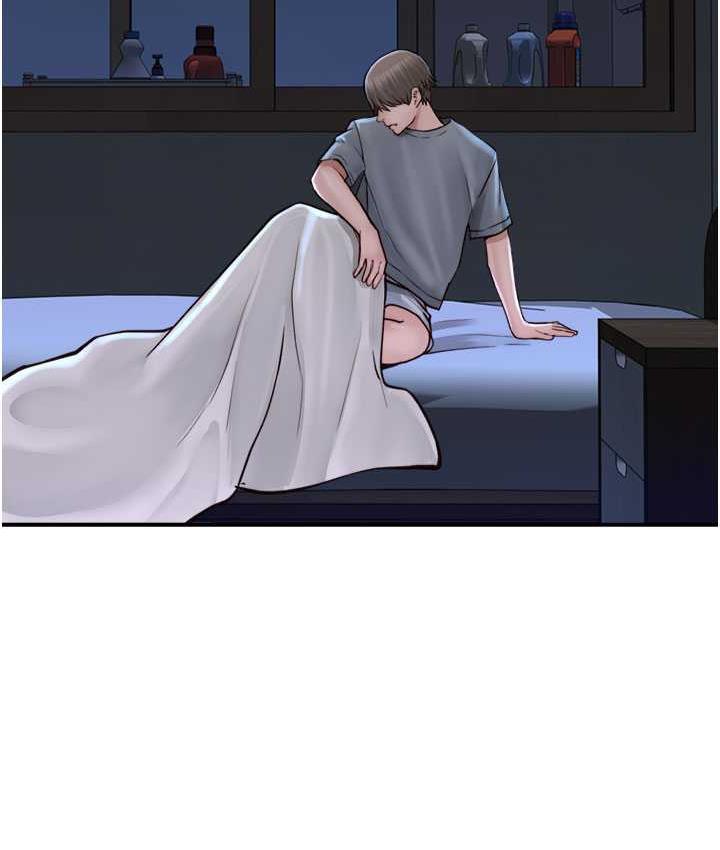 [韩国漫画] 继母的香味 剧情,熟女人妻#[185P]-170