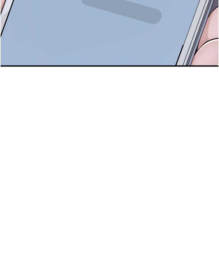 [韩国漫画] 继母的香味 剧情,熟女人妻#[185P]-184