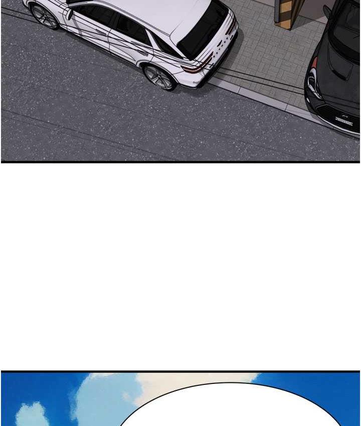 [韩国漫画] 继母的香味 剧情,熟女人妻#[185P]-30