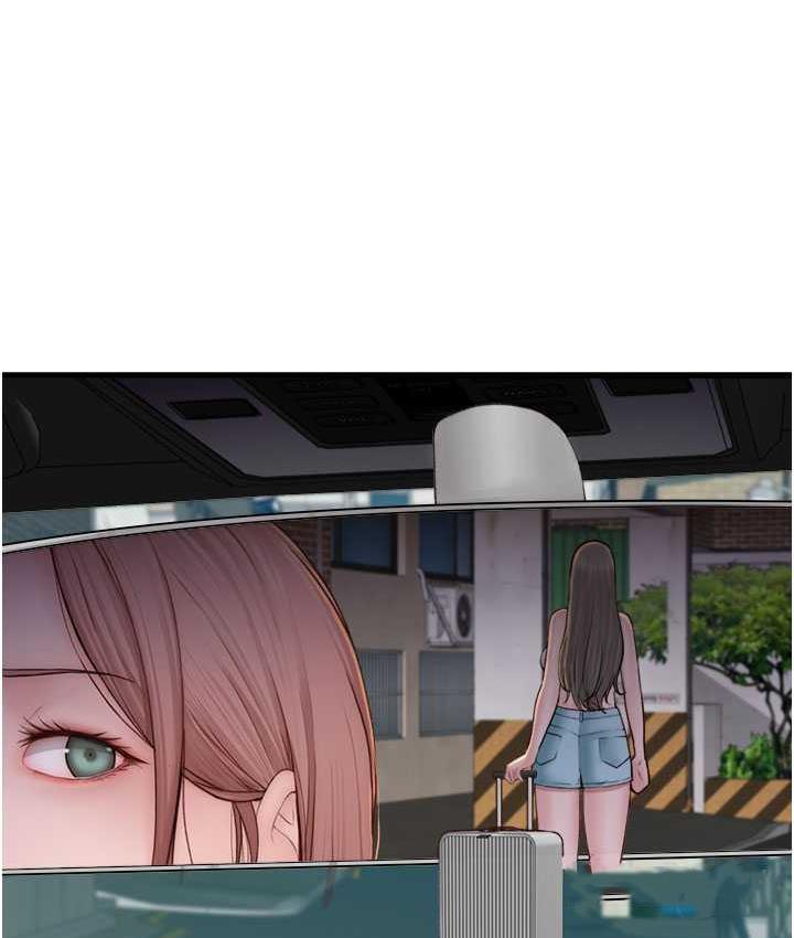 [韩国漫画] 继母的香味 剧情,熟女人妻#[185P]-34