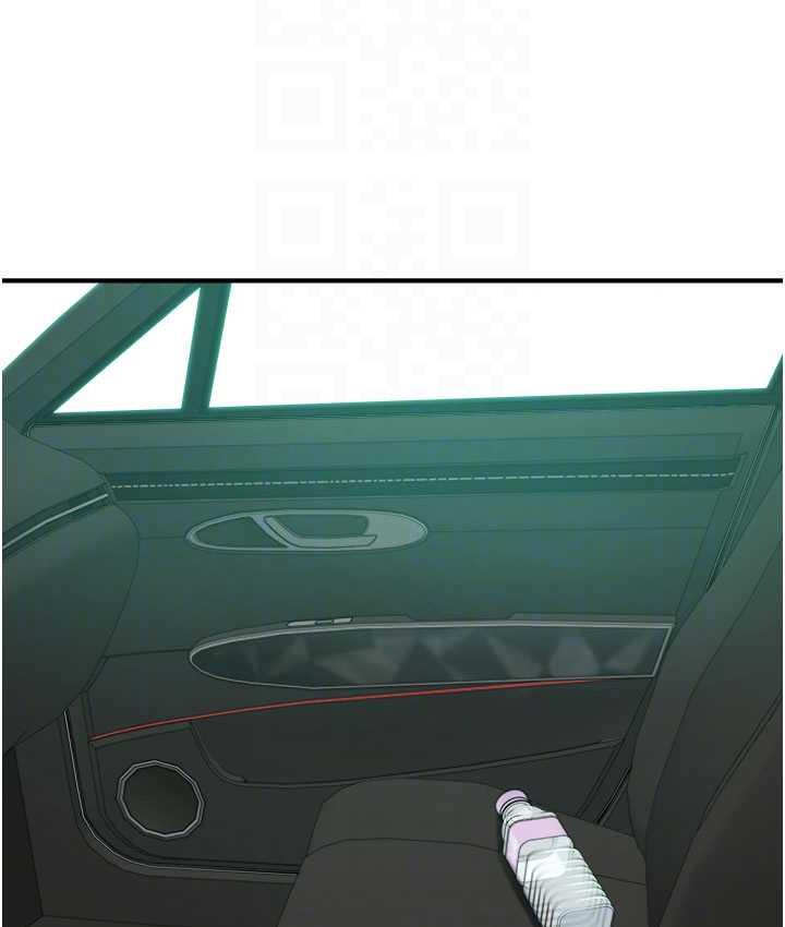 [韩国漫画] 继母的香味 剧情,熟女人妻#[185P]-37