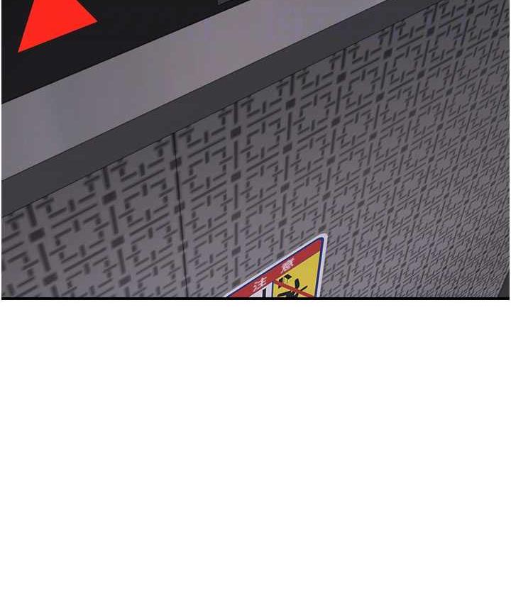 [韩国漫画] 继母的香味 剧情,熟女人妻#[185P]-40