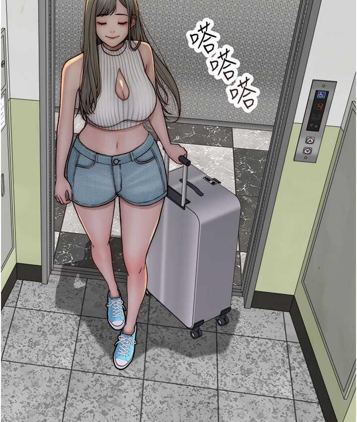 [韩国漫画] 继母的香味 剧情,熟女人妻#[185P]-45