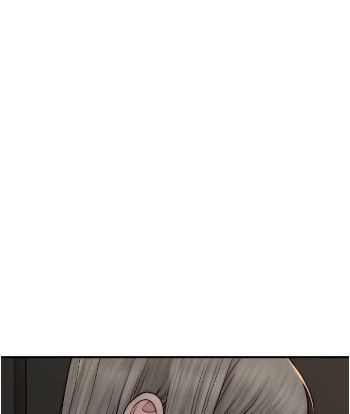 [韩国漫画] 继母的香味 剧情,熟女人妻#[185P]-57