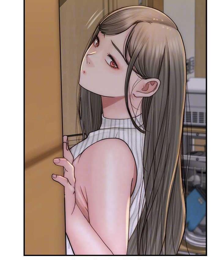 [韩国漫画] 继母的香味 剧情,熟女人妻#[185P]-94