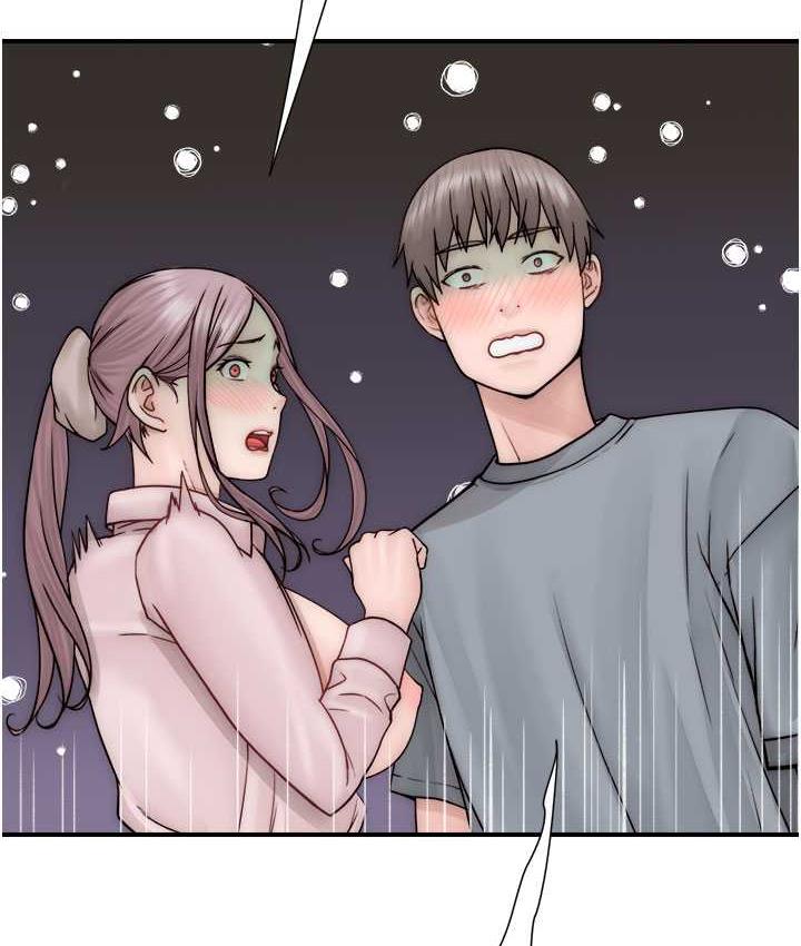 [韩国漫画] 继母的香味 剧情,熟女人妻#[185P]-96