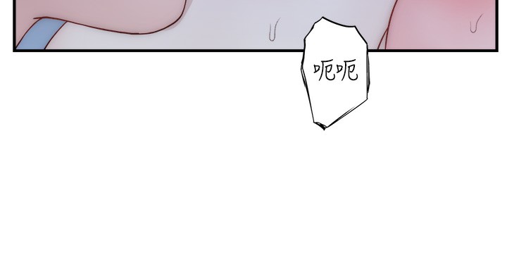 [韩国漫画] 继母的香味 剧情,熟女人妻#[169P]-113