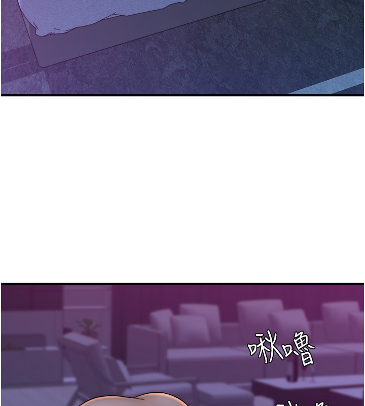 [韩国漫画] 继母的香味 剧情,熟女人妻#[169P]-12