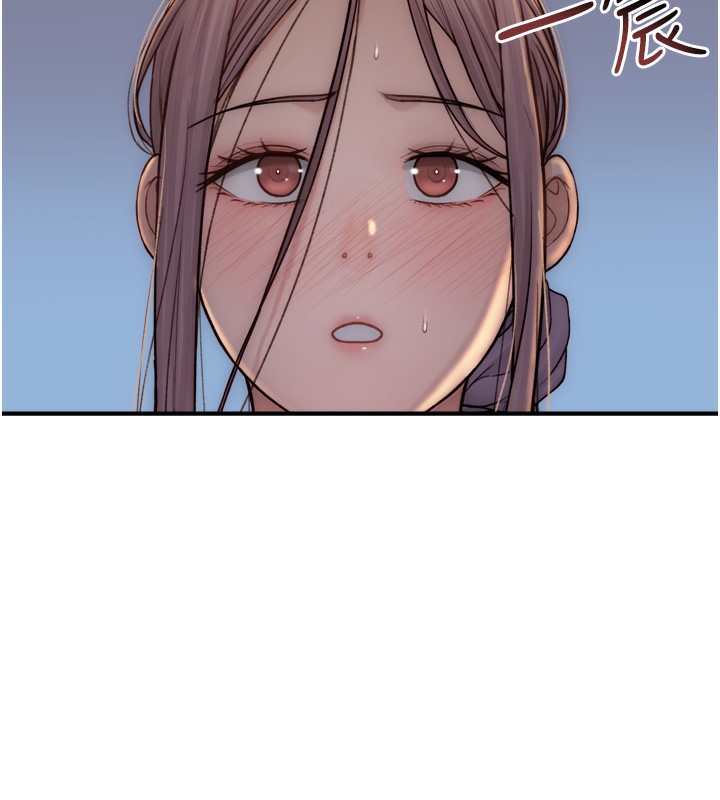 [韩国漫画] 继母的香味 剧情,熟女人妻#[169P]-132