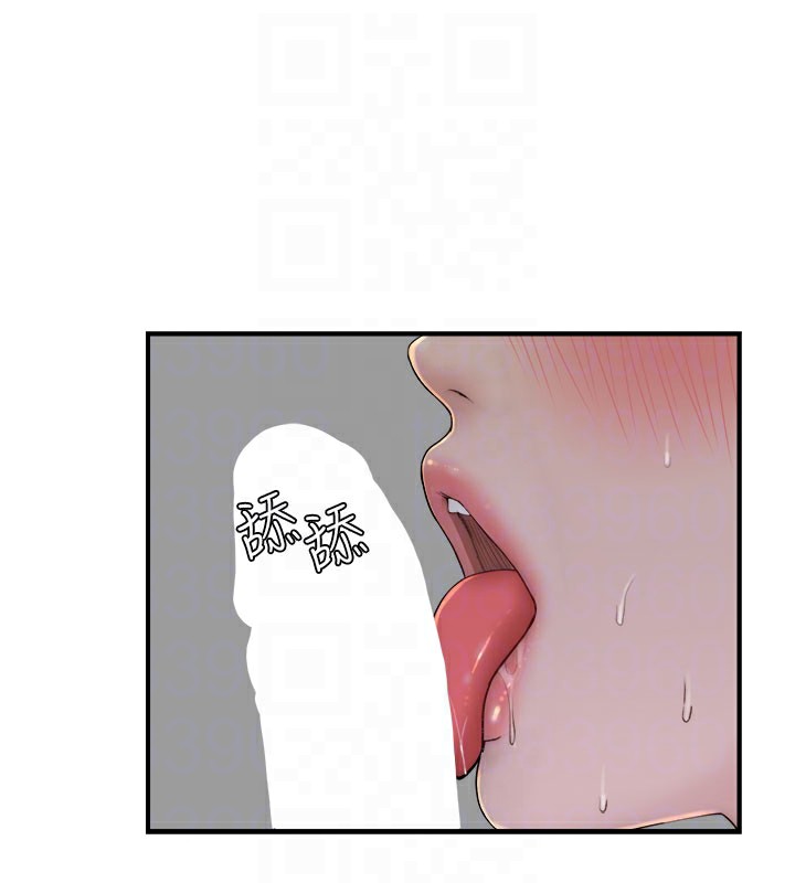 [韩国漫画] 继母的香味 剧情,熟女人妻#[169P]-41