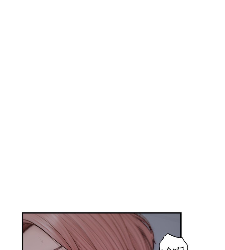 [韩国漫画] 继母的香味 剧情,熟女人妻#[169P]-87