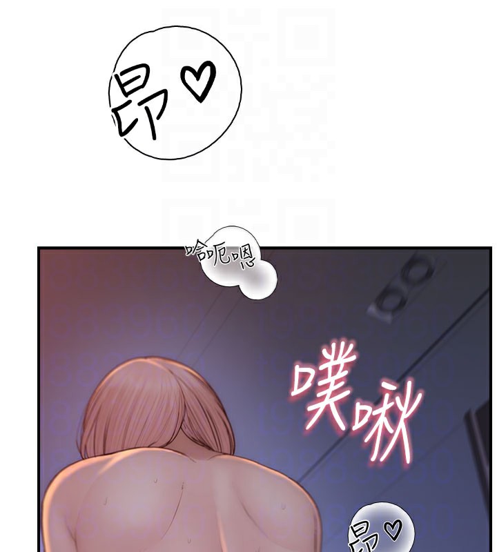 [韩国漫画] 继母的香味 剧情,熟女人妻#[169P]-90