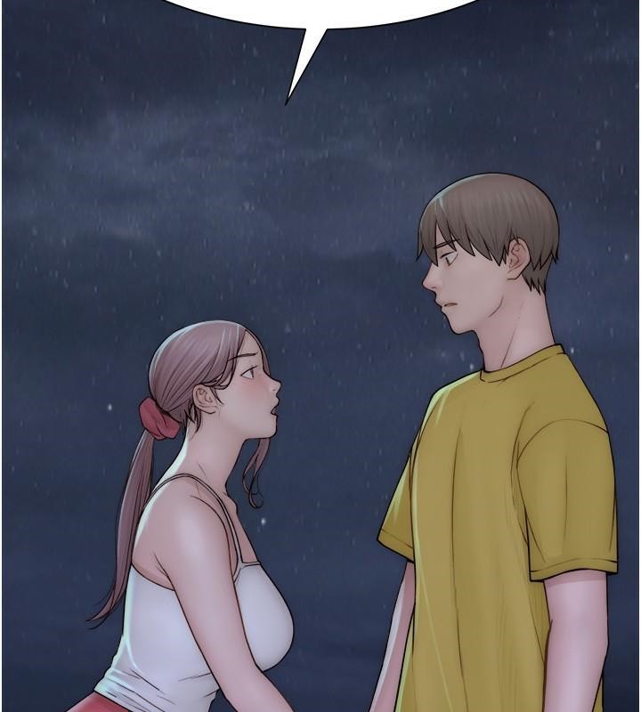 [韩国漫画] 继母的香味 剧情,熟女人妻#[190P]-110