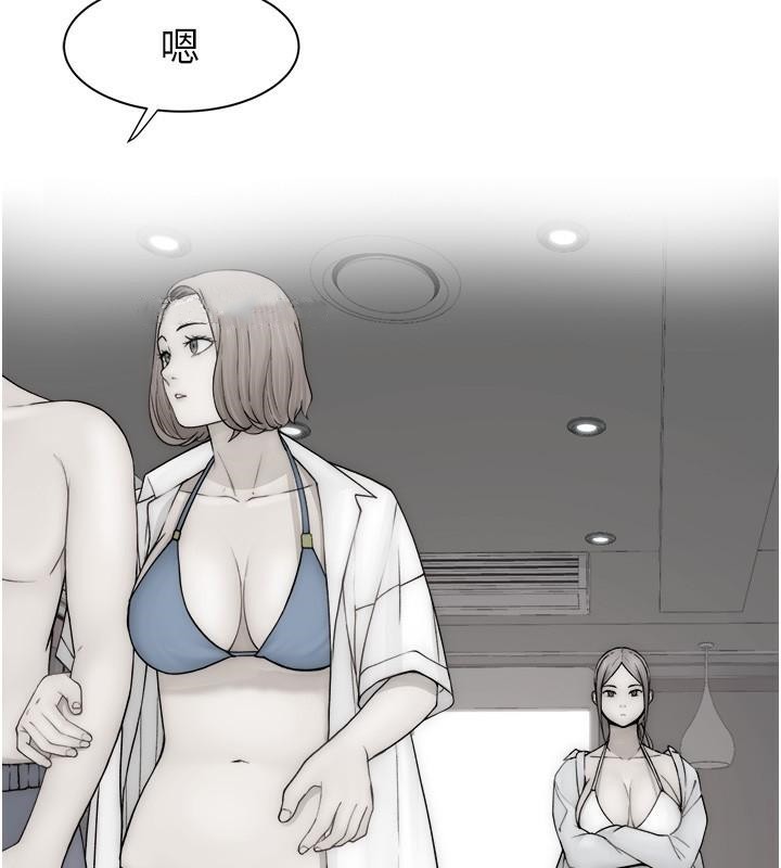 [韩国漫画] 继母的香味 剧情,熟女人妻#[190P]-165