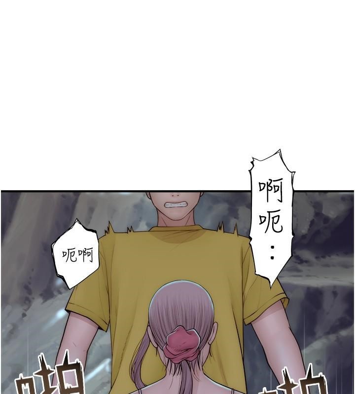 [韩国漫画] 继母的香味 剧情,熟女人妻#[190P]-177