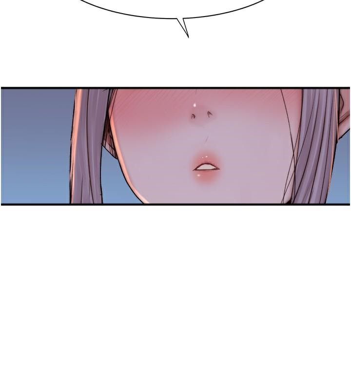 [韩国漫画] 继母的香味 剧情,熟女人妻#[190P]-7