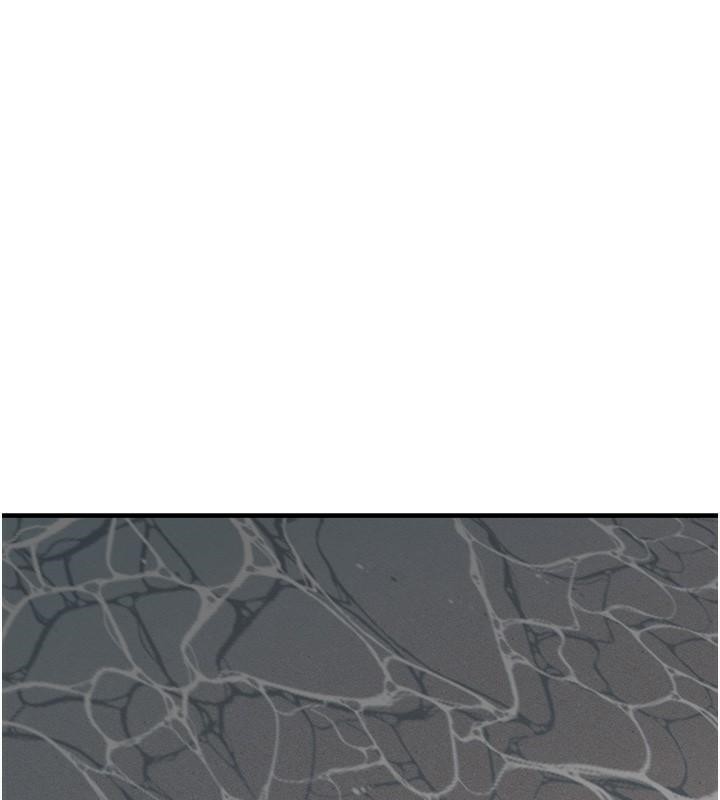 [韩国漫画] 继母的香味 剧情,熟女人妻#[190P]-79