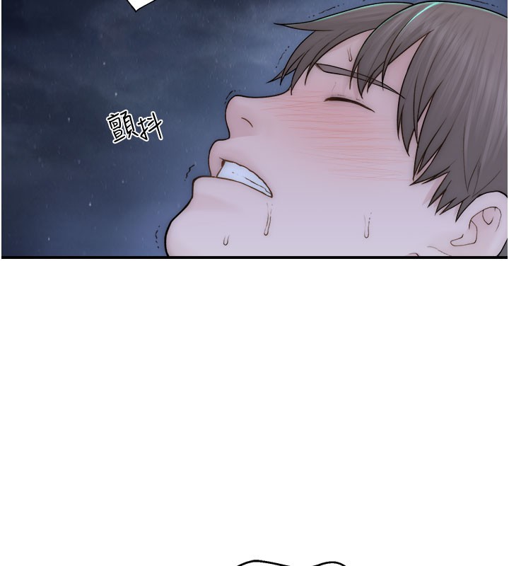 [韩国漫画] 继母的香味 剧情,熟女人妻#[181P]-27