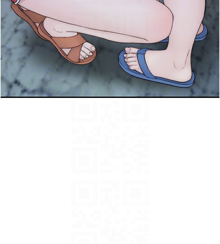 [韩国漫画] 继母的香味 剧情,熟女人妻#[181P]-30