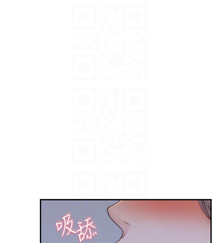 [韩国漫画] 继母的香味 剧情,熟女人妻#[181P]-41
