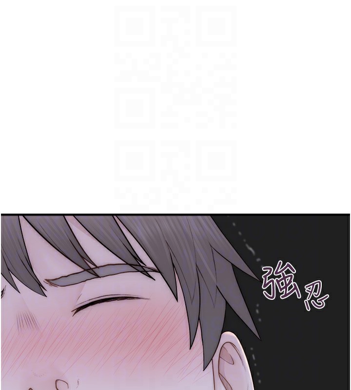 [韩国漫画] 继母的香味 剧情,熟女人妻#[181P]-85