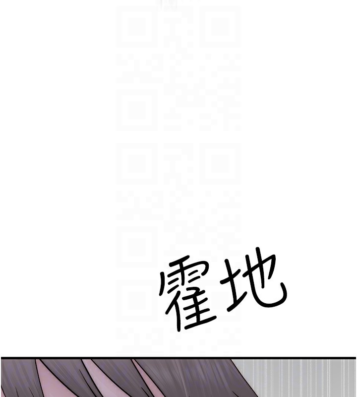 [韩国漫画] 继母的香味 剧情,熟女人妻#[181P]-93
