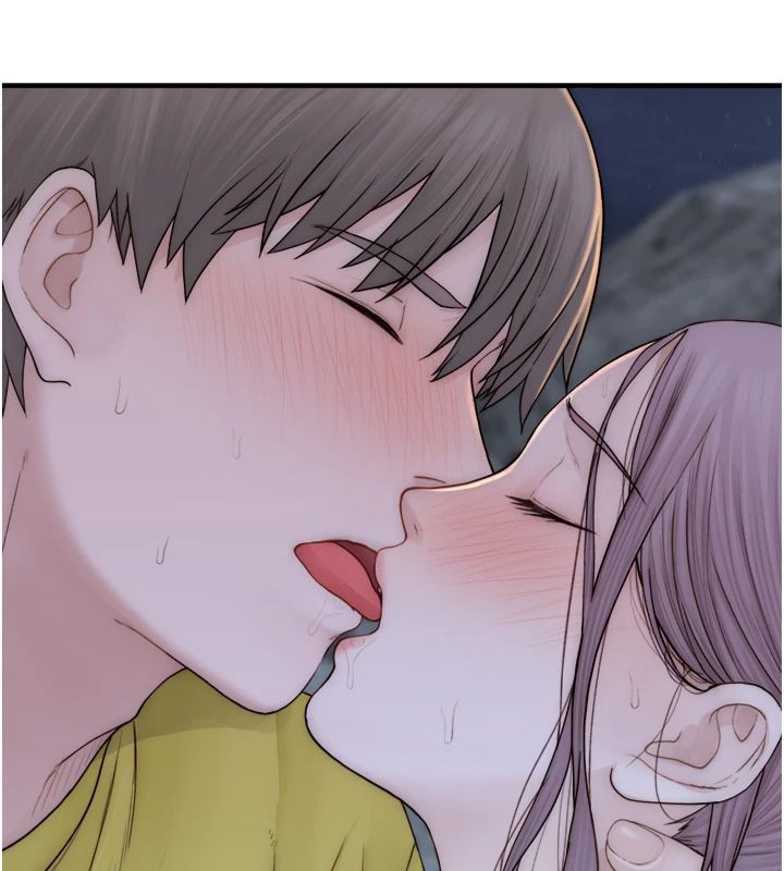 [韩国漫画] 继母的香味 剧情,熟女人妻#[197P]-13