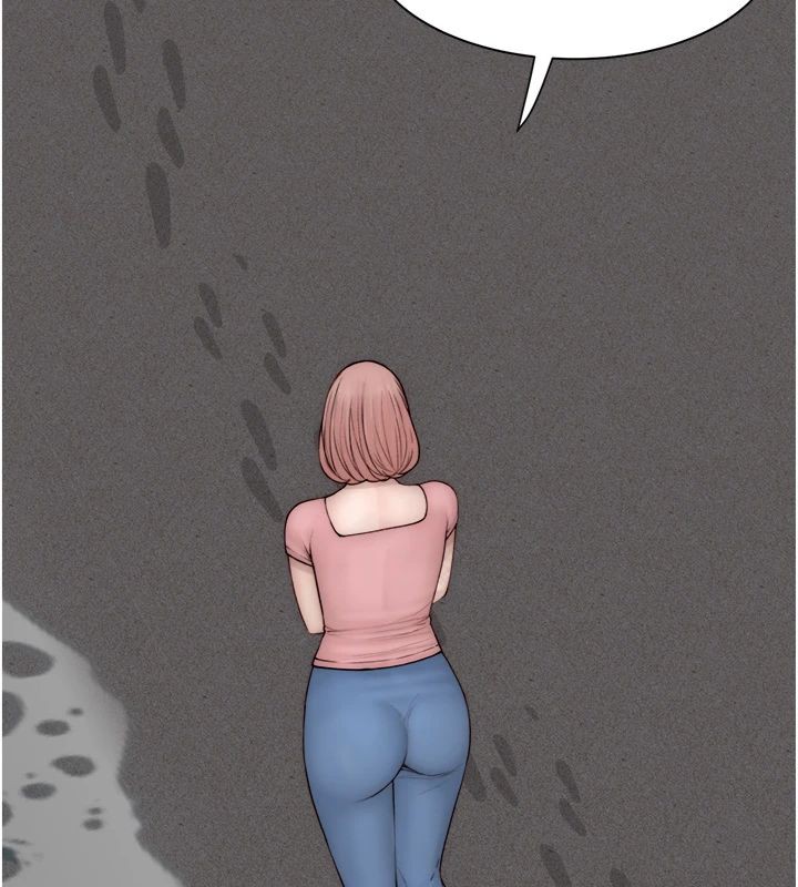 [韩国漫画] 继母的香味 剧情,熟女人妻#[197P]-161