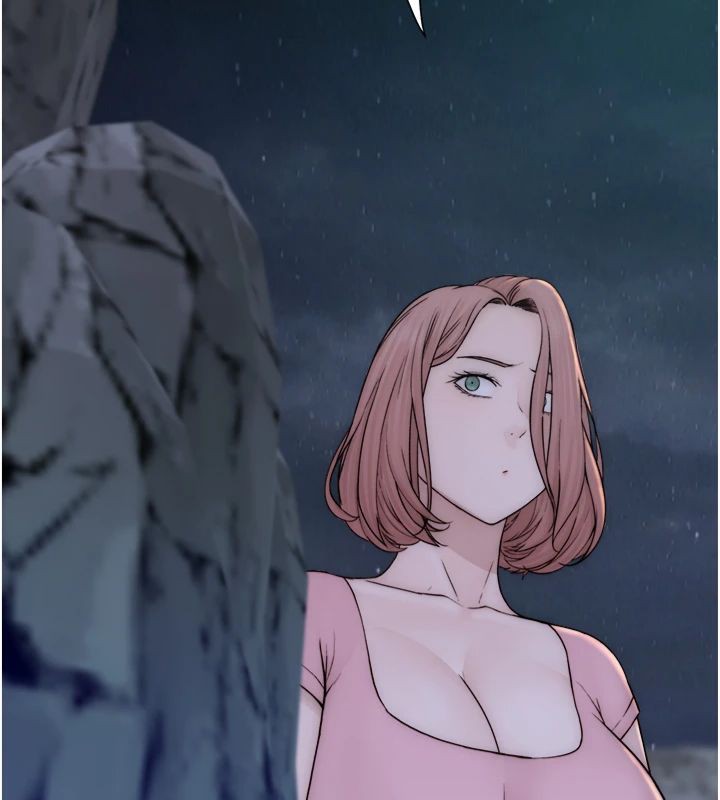 [韩国漫画] 继母的香味 剧情,熟女人妻#[197P]-166