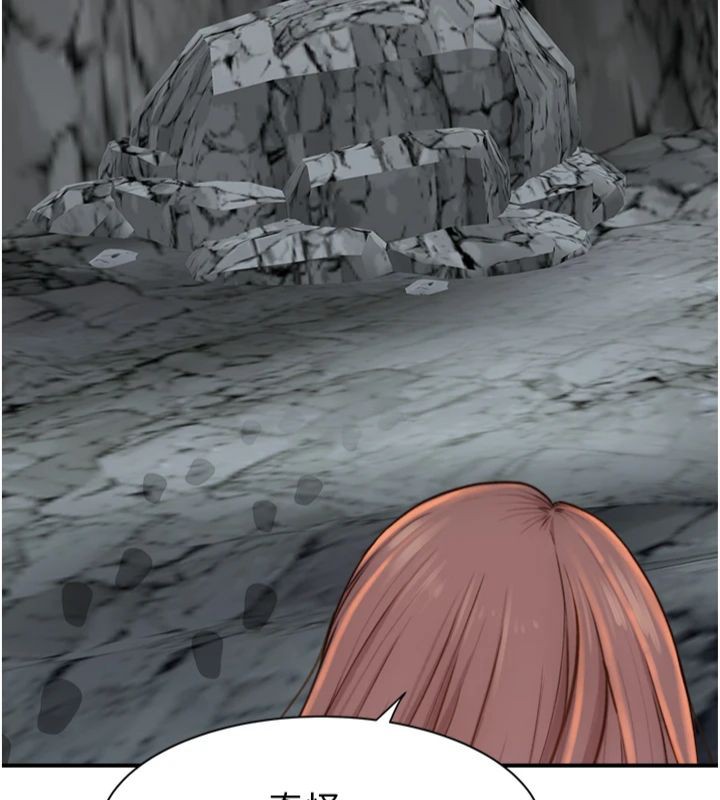 [韩国漫画] 继母的香味 剧情,熟女人妻#[197P]-182