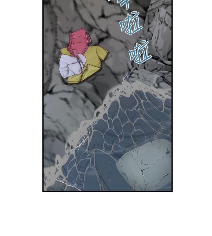 [韩国漫画] 继母的香味 剧情,熟女人妻#[197P]-188