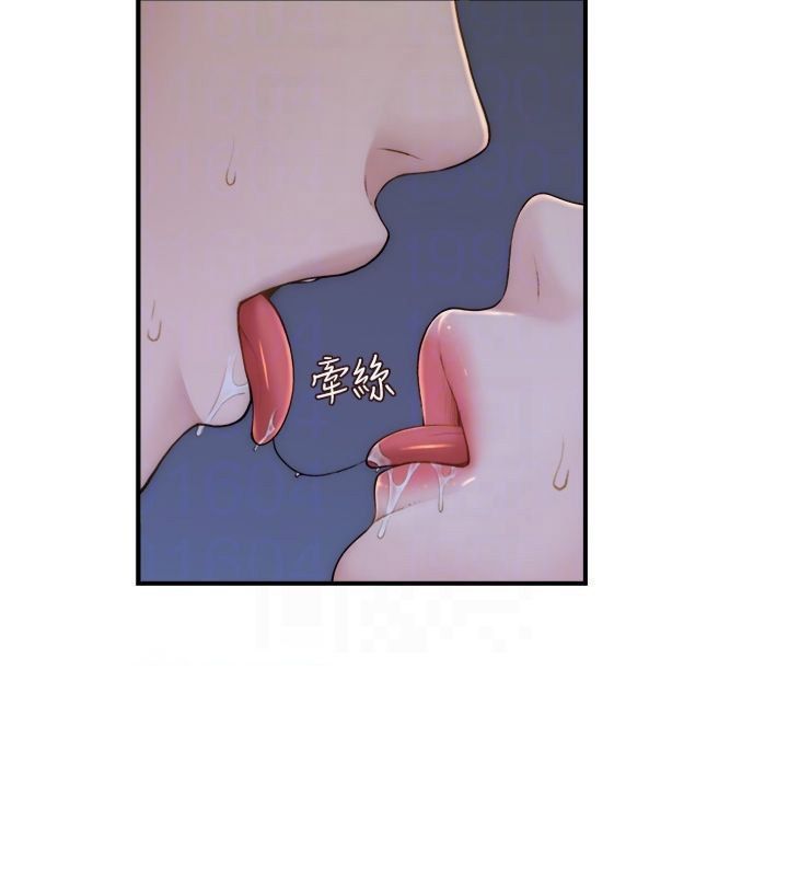 [韩国漫画] 继母的香味 剧情,熟女人妻#[197P]-35